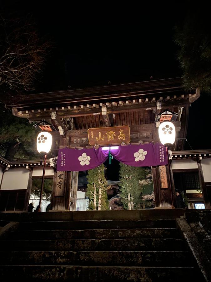 Jas Hotel Takayama Takayama  Exterior photo